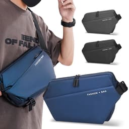 Sac de Poitrine Fashion Bag pour hommes avec bandoulière LX066 – حقيبة أغراض رجالية 1