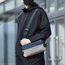Sac de Poitrine Fashion pour hommes avec bandoulière LX067 – حقيبة أغراض حجم كبير 2