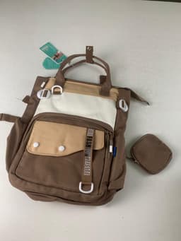 Ensemble de sacs d’école Kawai pour Enfants 2Pcs Avec Pochette Marron – محفظة 2 قطع كاواي مع محفظة صغيرة بني 4