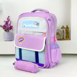 Sac à Dos pour Enfants avec Trousse Assortie 2504 Mauve – حقيبة ظهر مدرسية للأطفال مع مقلمة بنفسجي 4