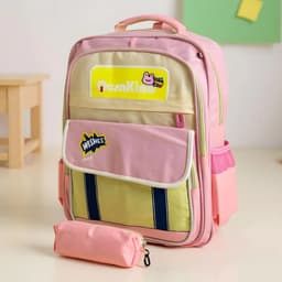 Sac à Dos pour Enfants avec Trousse Assortie 2504 Rose – حقيبة ظهر مدرسية للأطفال مع مقلمة وردي 1