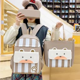 Ensemble de sacs d’école Kawai pour adolescents 3Pcs Ours Beige – محفظة 3 قطع كاواي بيج 4