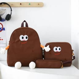 Ensemble de sacs d’école Kawai pour adolescents 3Pcs Language Marron – محفظة 3 قطع كاواي بني 1
