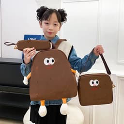 Ensemble de sacs d’école Kawai pour adolescents 3Pcs Language Marron – محفظة 3 قطع كاواي بني 2