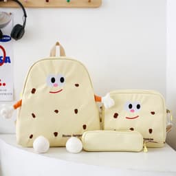 Ensemble de sacs d’école Kawai pour adolescents 3Pcs Language Jaune – محفظة 3 قطع كاواي أصفر 5