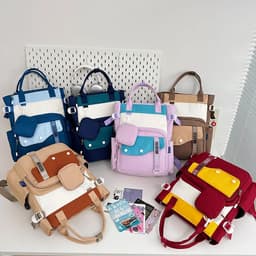 Ensemble de sacs d’école Kawai pour Enfants 2Pcs Avec Pochette Rose – محفظة 2 قطع كاواي مع محفظة صغيرة وردي 3
