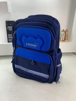 Sac à Dos Scolaire Orthopédique pour Enfants X-SHUAIQI Bleu – محفظة مدرسية للأطفال أزرق 4