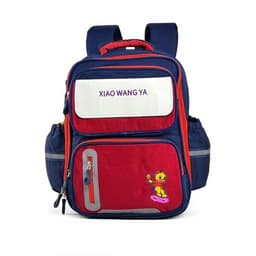 Sac à Dos Scolaire Orthopédique pour Enfants Xiao Wang Ya Bleu et rouge – محفظة مدرسية للأطفال أزرق وأحمر 5
