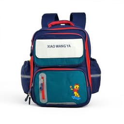 Sac à Dos Scolaire Orthopédique pour Enfants Xiao Wang Ya Bleu et Vert – محفظة مدرسية للأطفال أزرق وأخضر 2
