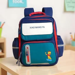Sac à Dos Scolaire Orthopédique pour Enfants Xiao Wang Ya Bleu et Vert – محفظة مدرسية للأطفال أزرق وأخضر 3