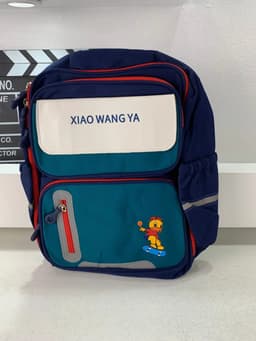 Sac à Dos Scolaire Orthopédique pour Enfants Xiao Wang Ya Bleu et Vert – محفظة مدرسية للأطفال أزرق وأخضر 7