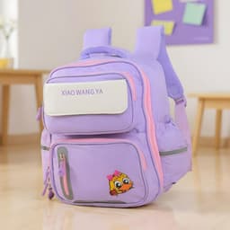 Sac à Dos Scolaire Orthopédique pour Enfants Xiao Wang Ya Mauve – محفظة مدرسية للأطفال بنفسجي 3