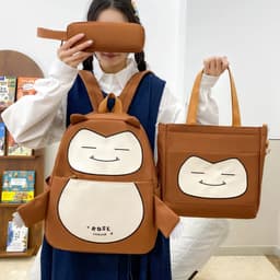 Ensemble de Sacs Snorlax 3Pcs Design Kawaii Marron – حقيبة مدرسية 3 قطع لون بني 1