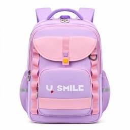 Sac à Dos Scolaire pour Enfnats U-Smile Mauve SACKDS09MV - حقيبة مدرسية للأطفال 1