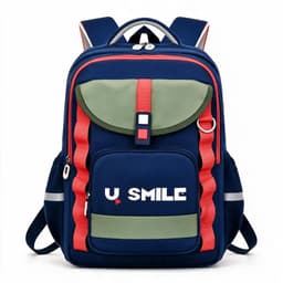 Sac à Dos Scolaire pour Enfnats U-Smile Bleu et Vert SACKDS09BV - حقيبة مدرسية للأطفال 1