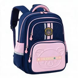 Sac à Dos Scolaire Style Kawaii Grand Volume Tissu Imperméable Bleu et Marron SACKDS18BRS - حقيبة مدرسية بتصميم كاوايي 1