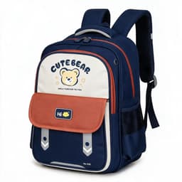 Sac à Dos Scolaire Enfant Motif Ours Cute Bear Design Ergonomique Bleu et Rouge SACKDS28BRG - حقيبة ظهر مدرسية للأطفال بتصميم الدب اللطيف 1
