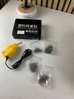 Mini Soudeuse de Plastique Parechoc 50W avec 200 agrafes inclus – جهاز تلحيم البلاستيك 6