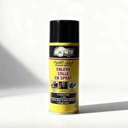 Bouteille Enlève Colle en Spray – مزيل غراء متعدد الإستعمالات 2