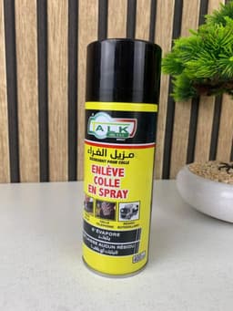 Bouteille Enlève Colle en Spray – مزيل غراء متعدد الإستعمالات 3