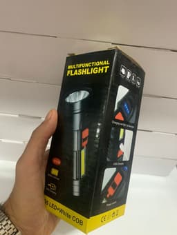 Lampe torche LED rechargeable Super lumineuse G5 7
