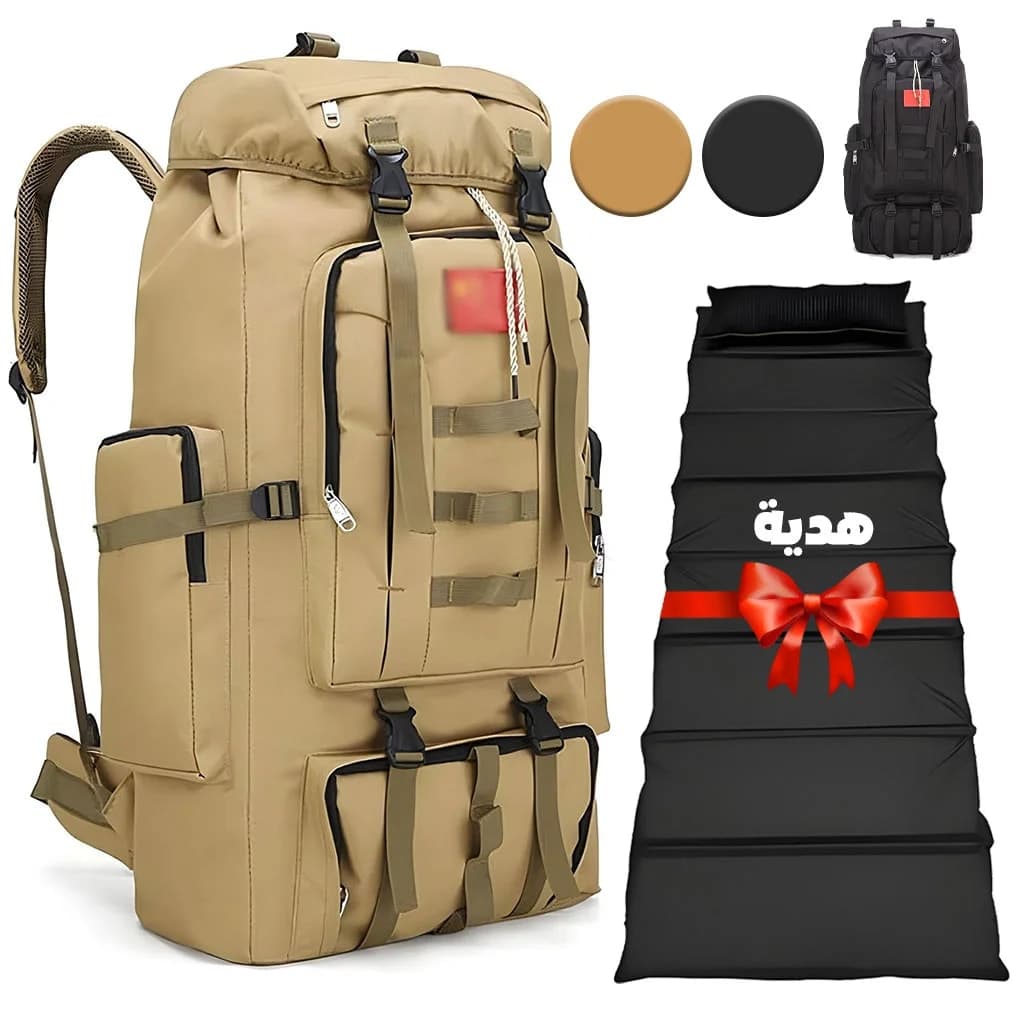 Sac à dos de randonnée tactique KIDOT 100L SDM08 + Matelas pliable Cadeau