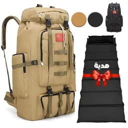 Sac à dos de randonnée tactique KIDOT 100L SDM08 + Matelas pliable Cadeau 1