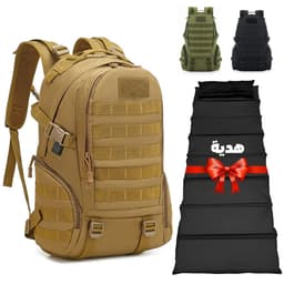 Sac à dos de randonnée tactique STYKO 36L SDM03 +  Pliable Cadeau  1