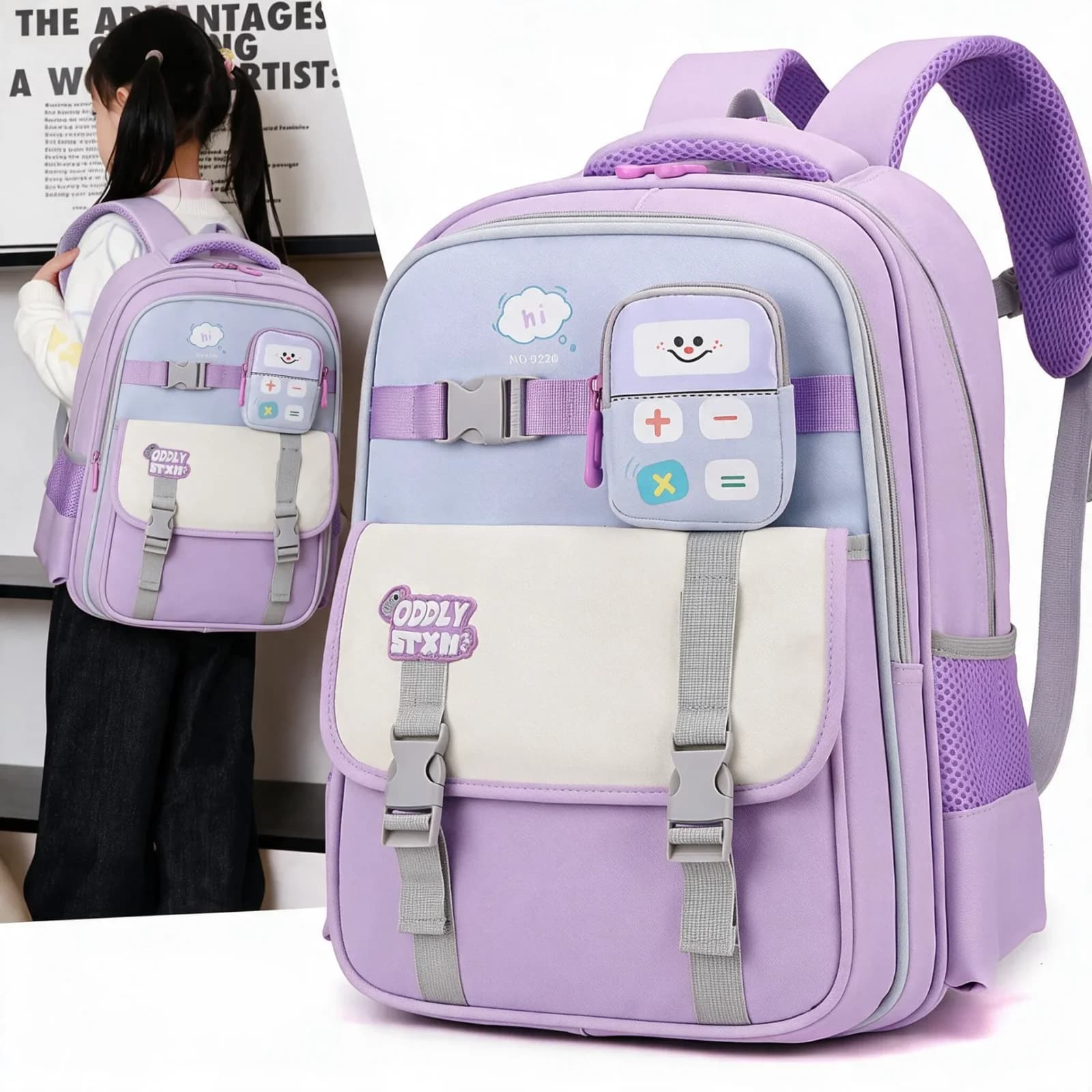 Sac à Dos Scolaire Enfant avec Trousse Motif Calculatrice Tissu Imperméable Mauve SACKDS34MV - حقيبة ظهر مدرسية للأطفال